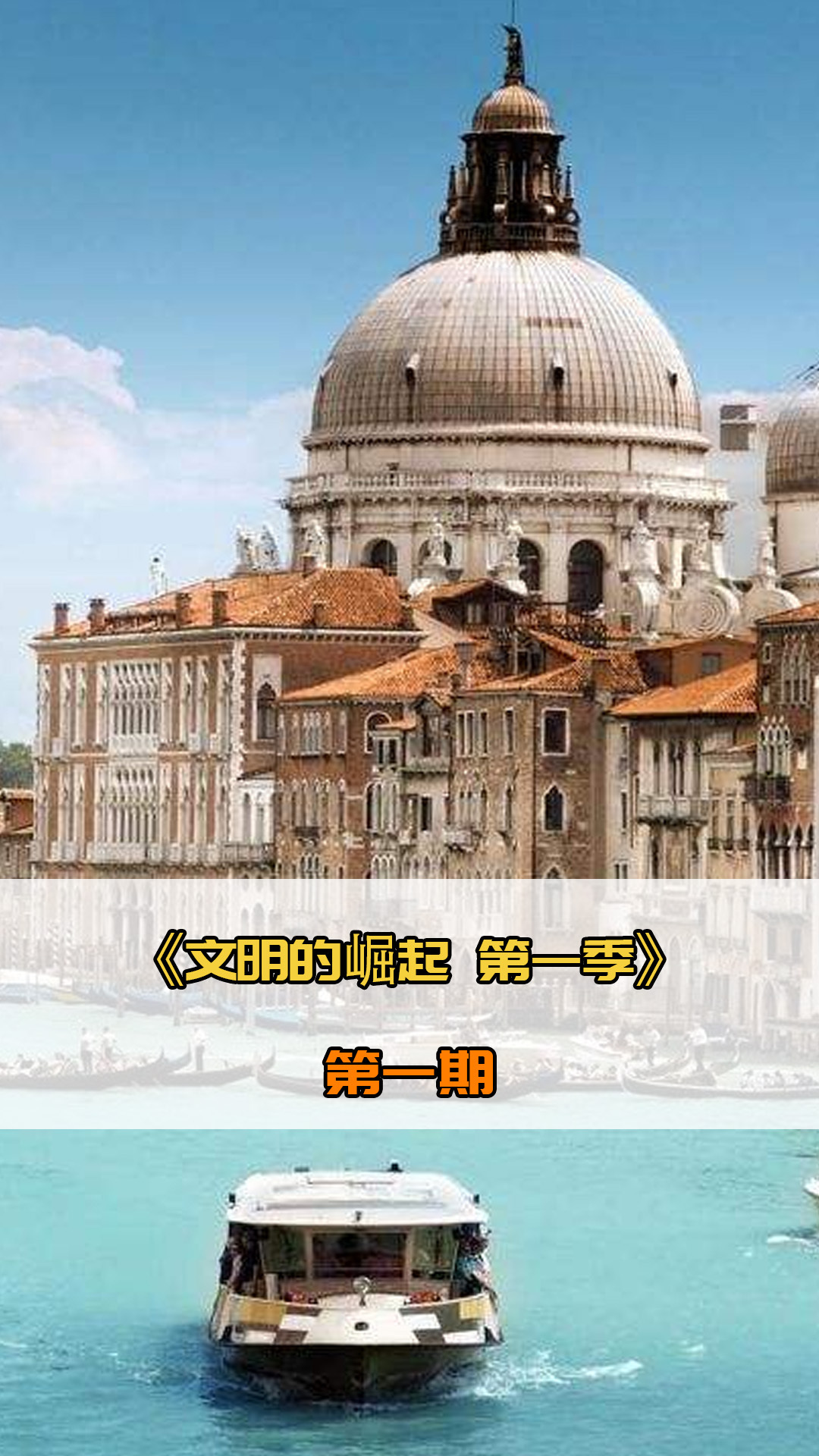 团队表